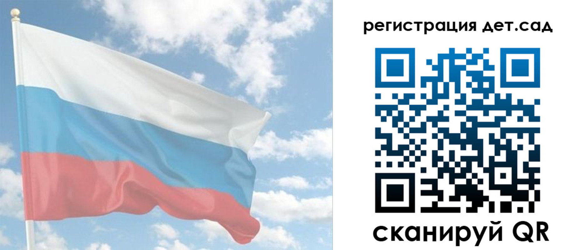 форма 3 в Нефтекумске