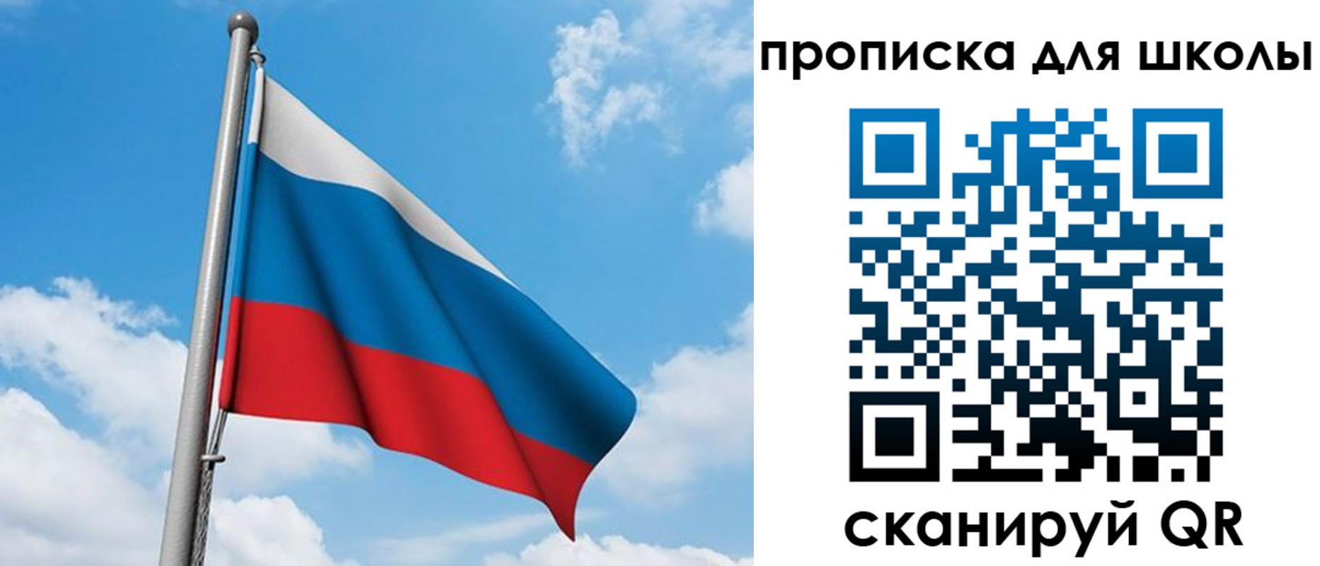 прописка иностранных граждан в Нефтекумске
